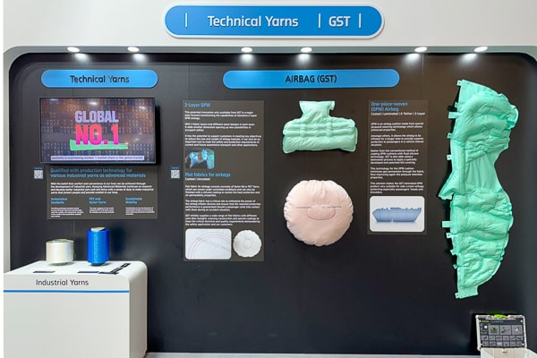 Hyosung TNC 2024 Techtextil